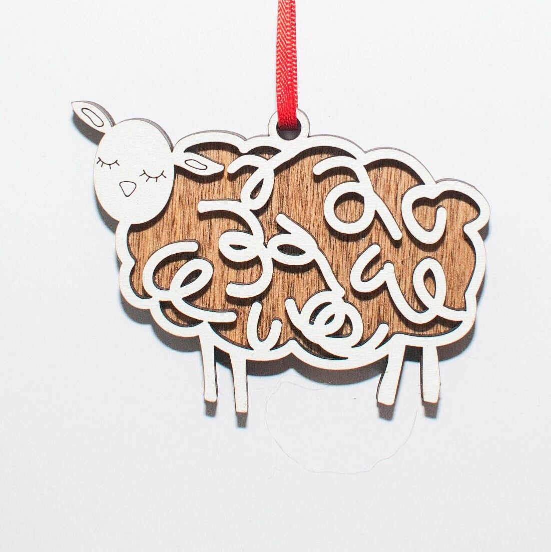 Sheep Christmas Ornament